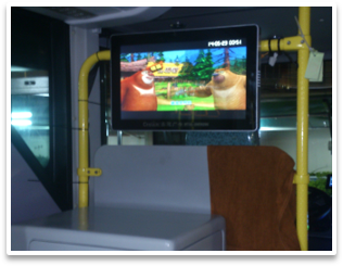 惠州公交车载移动信息展示平台
